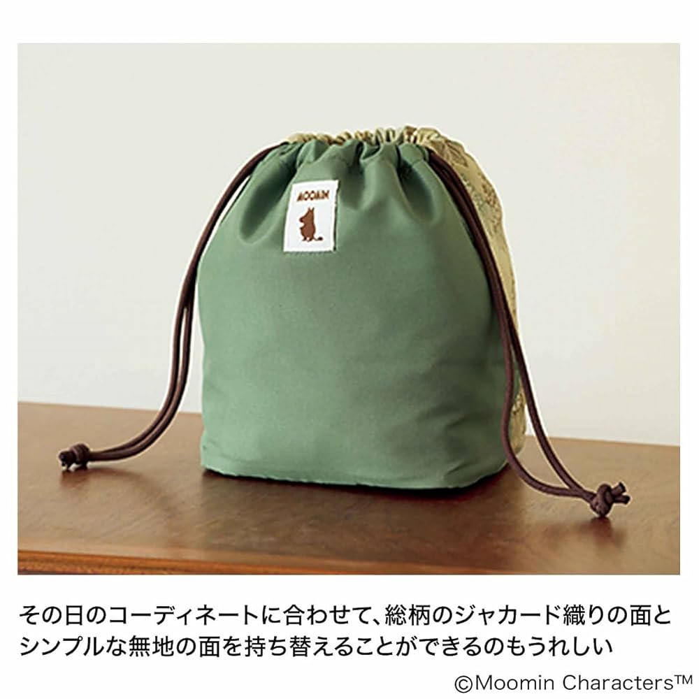 リンネル 2025年4月号 | 宝島社 |本 | 通販 | Amazon